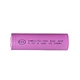 Large power battery